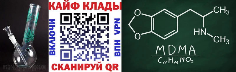Гашиш Чегем
