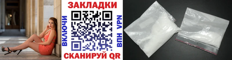 Купить наркотики сайты Чегем hydra ONION  Меф  Амфетамин  Марихуана  ТГК  Cocaine  СК  Героин 