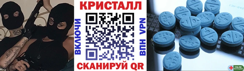 АМФЕТАМИН 98%  blacksprut маркетплейс  Чегем 