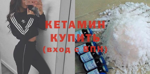 крисы Абдулино