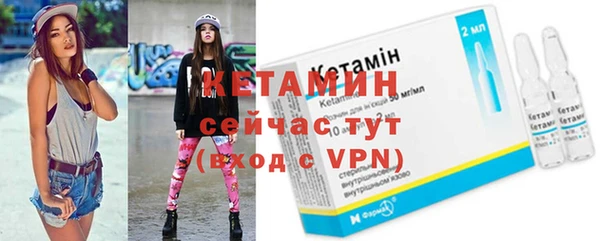 тгк Абаза