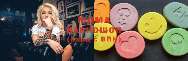 винт Абинск
