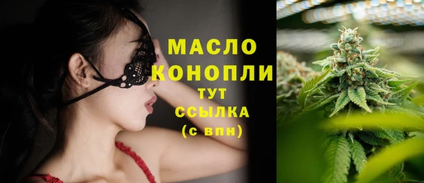 spice Ладушкин