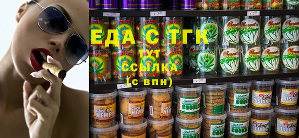 крисы Абдулино