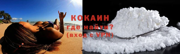 jwh Лабытнанги