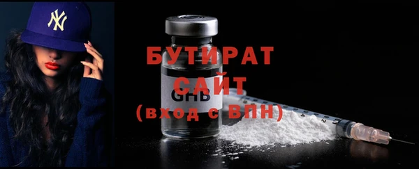 СК Лагань