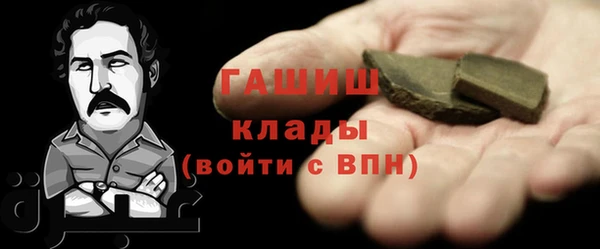 винт Абинск
