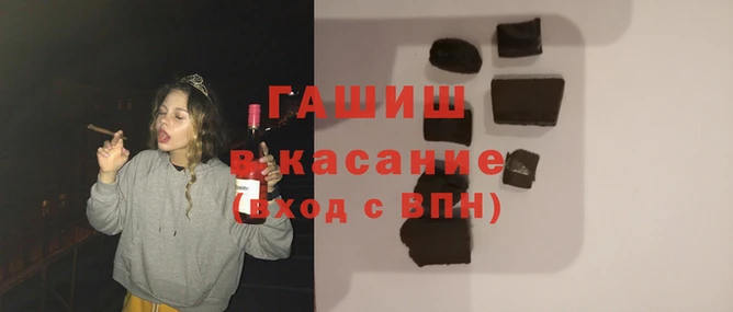 винт Абинск