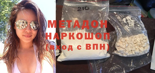 винт Абинск
