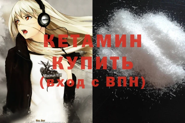 крисы Абдулино