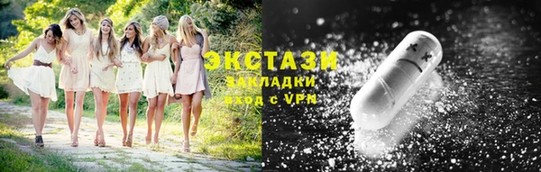 крисы Абдулино