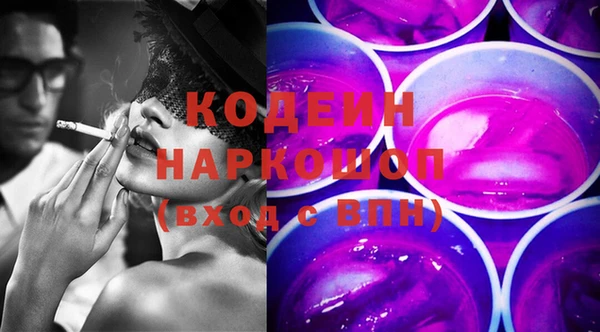 винт Абинск