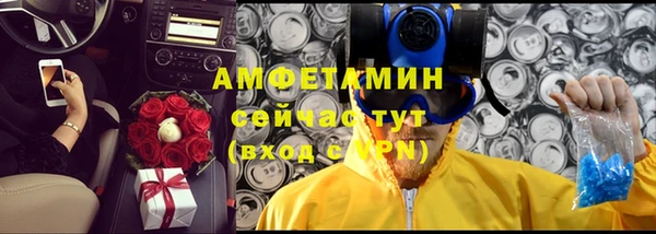 винт Абинск