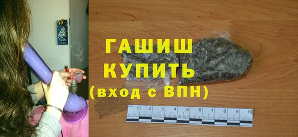 крисы Абдулино