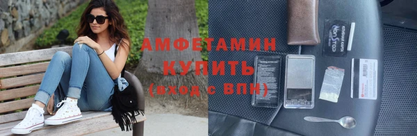 винт Абинск